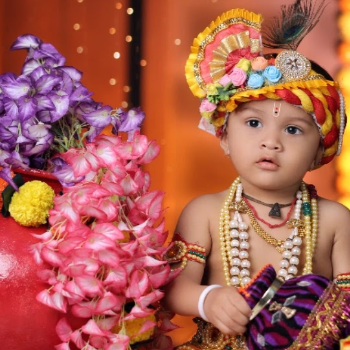 Vihaan sonavle