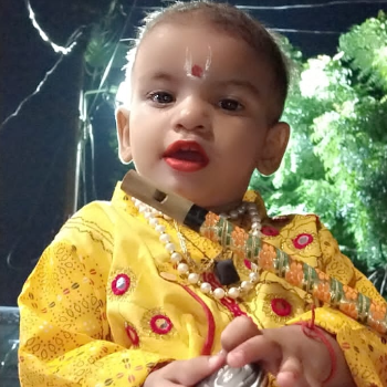 Kunj
